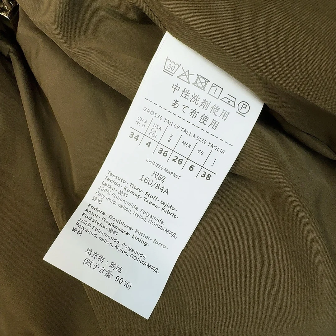 Max Mara Down Jackets Affordable 165321