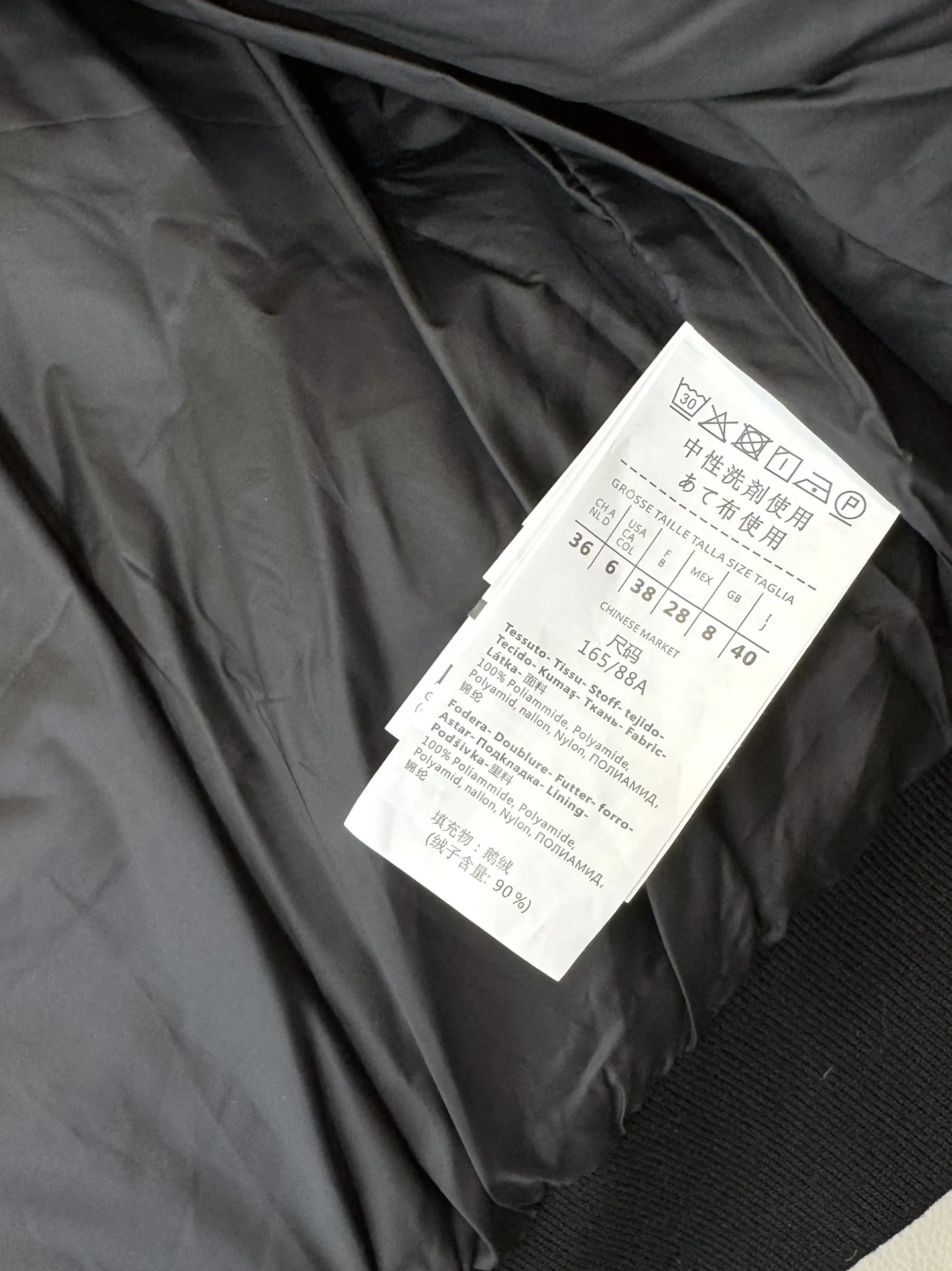 Max Mara Down Jackets AllSeason 165292