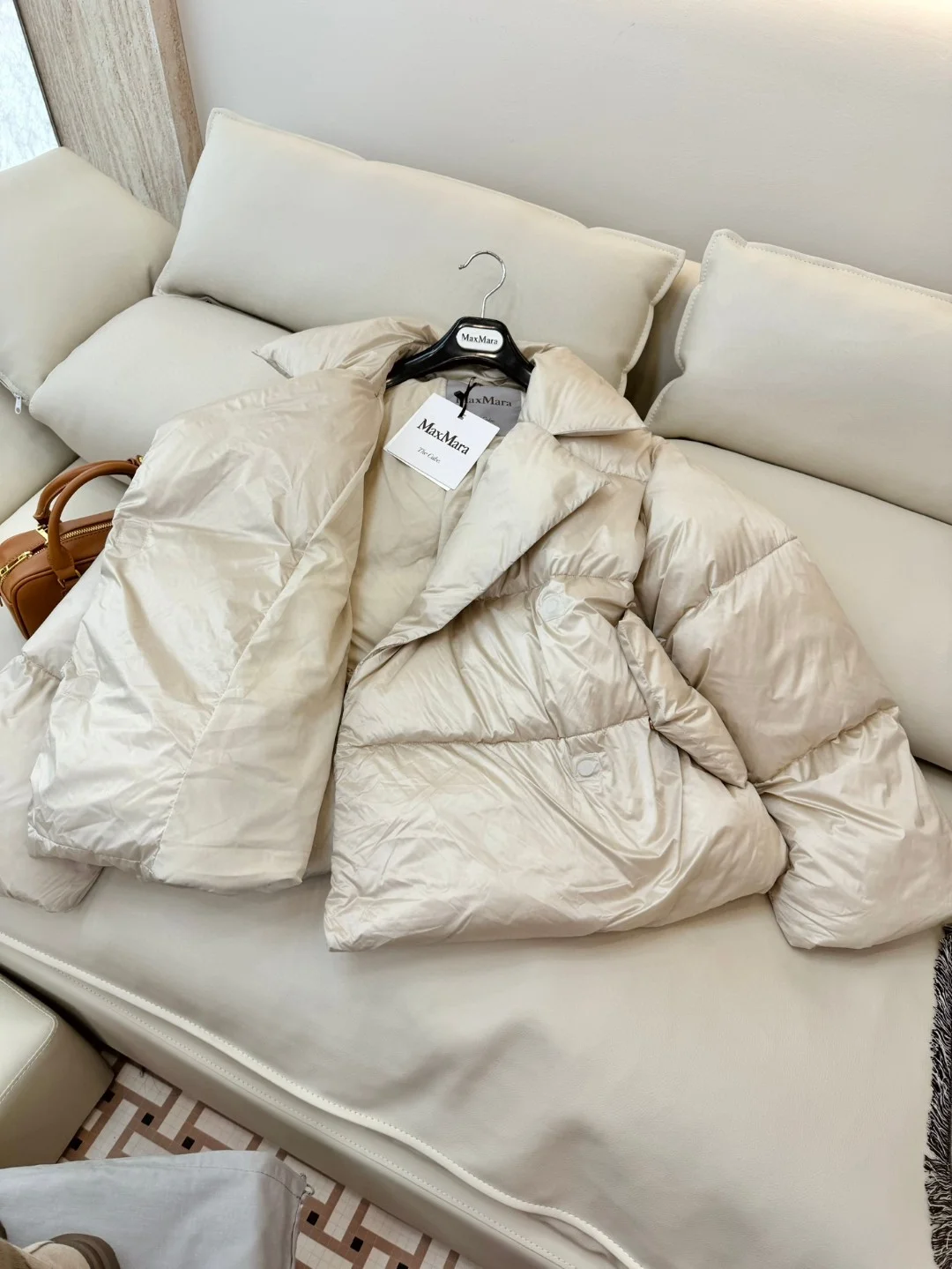 Max Mara Down Jackets Breathable 165285