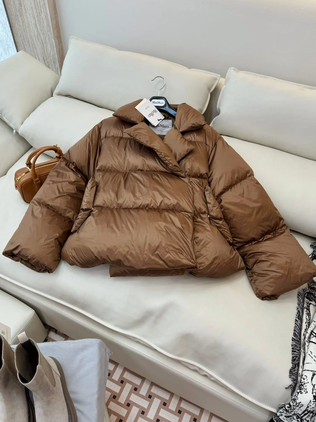 OnTrend Max Mara Down Jackets 165289