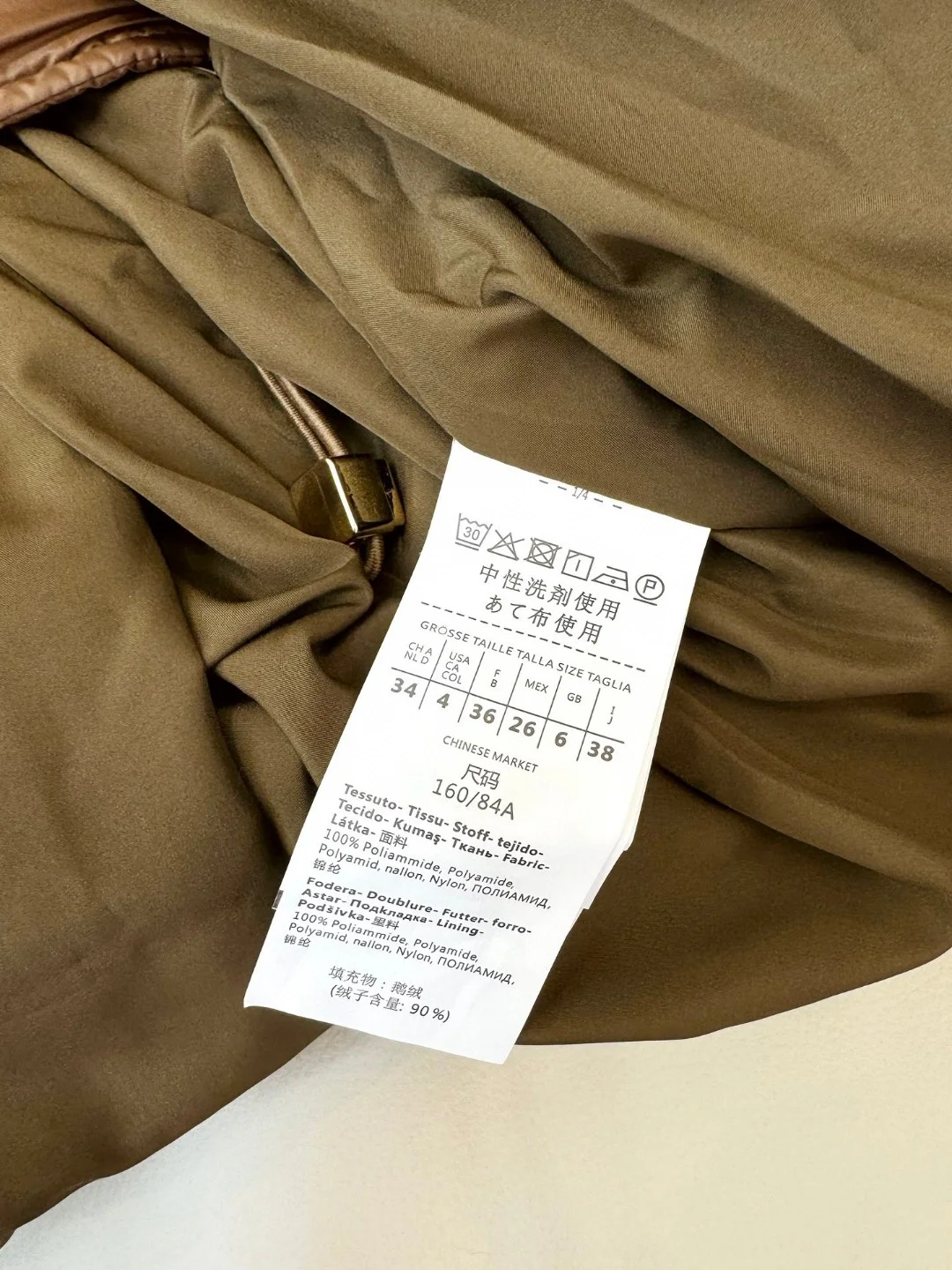 OnTrend Max Mara Down Jackets 165289