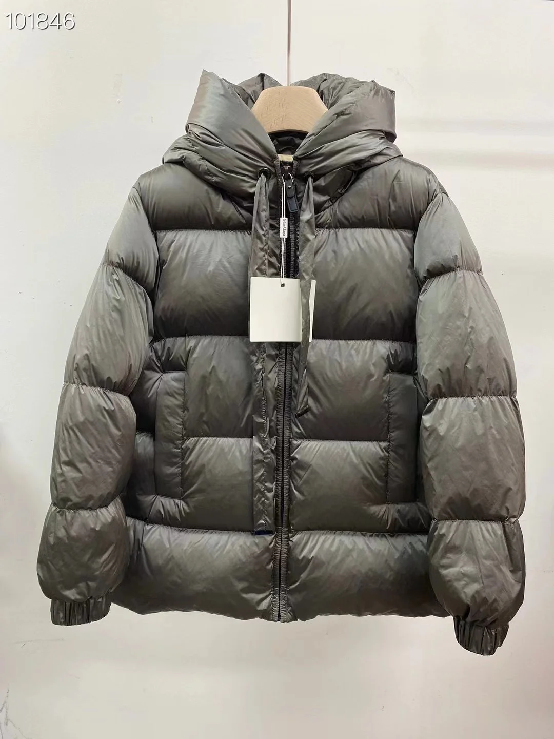 WellDesigned Max Mara Down Jackets 165270
