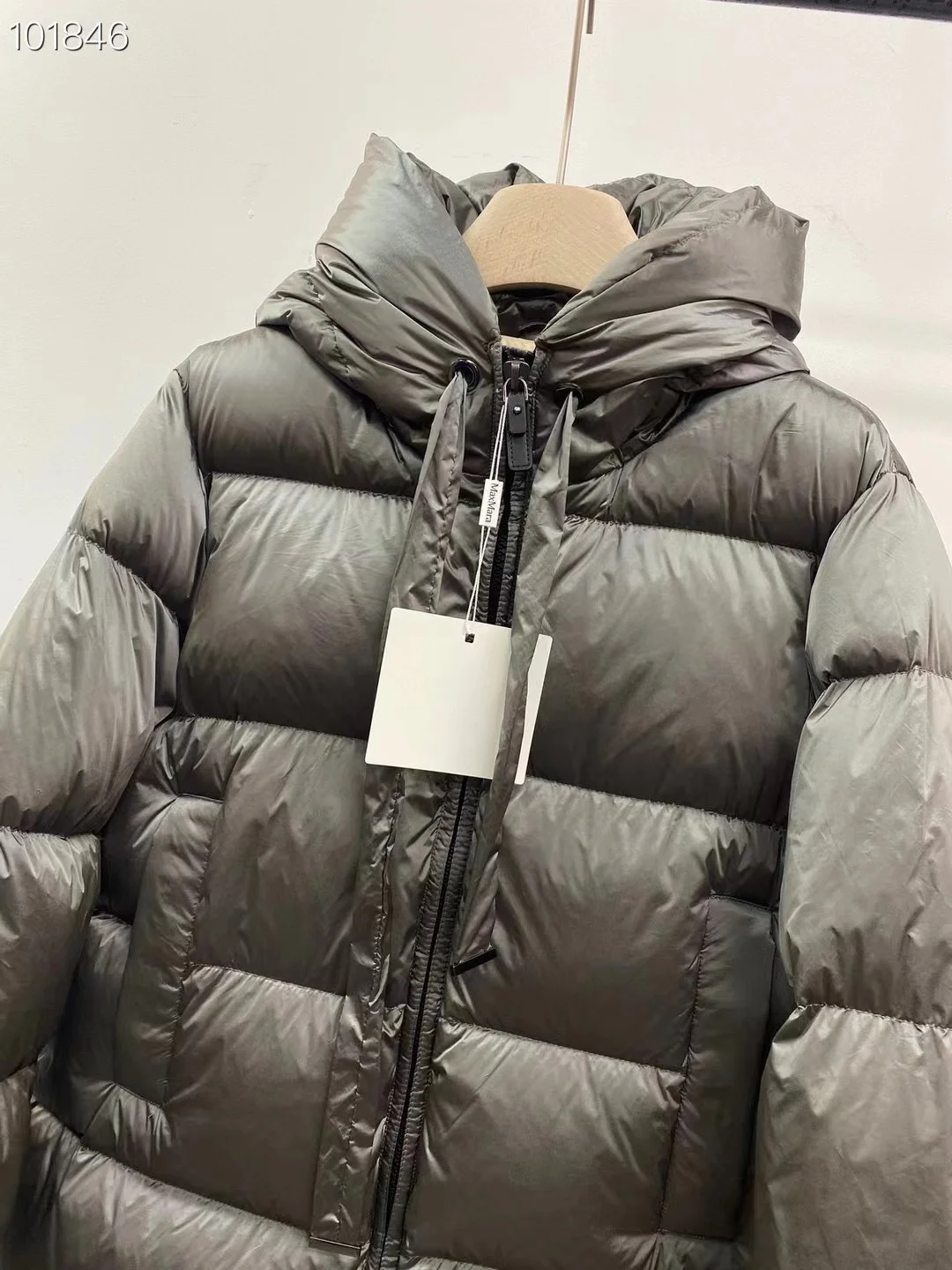 WellDesigned Max Mara Down Jackets 165270