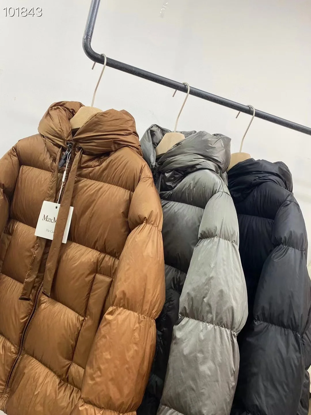 ZipUp Max Mara Down Jackets 165234