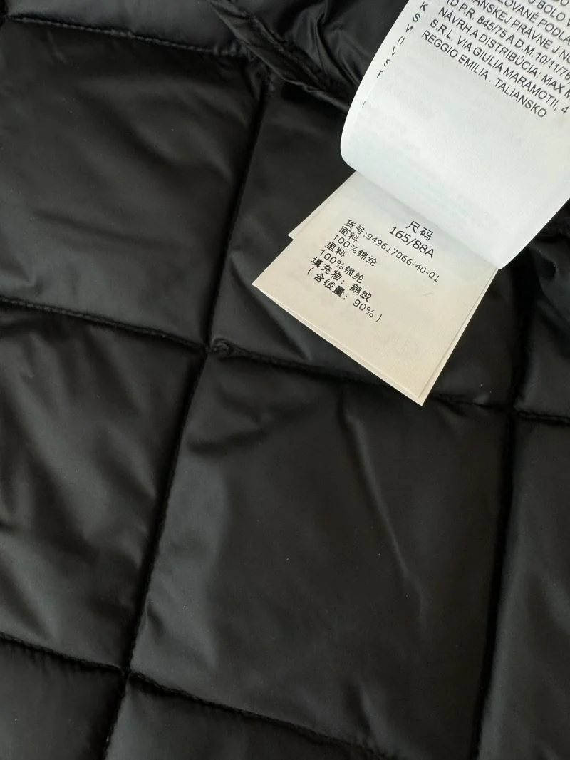 Comfortable Max Mara Down Jackets 164947