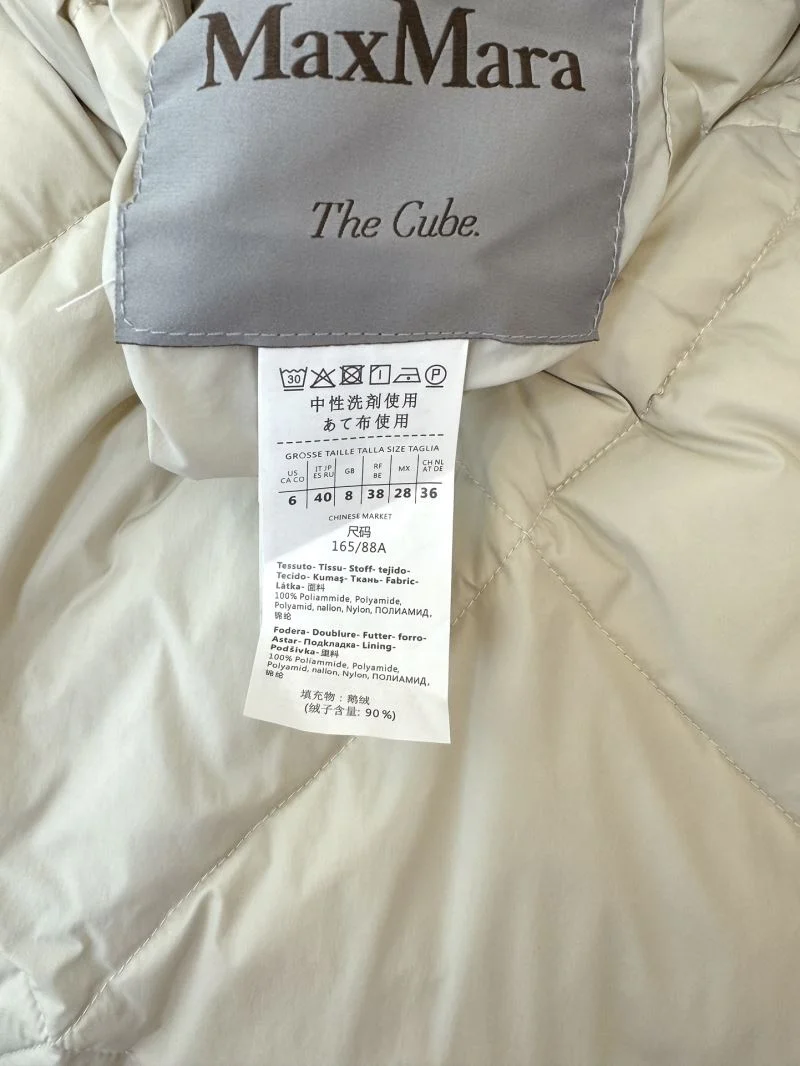 Max Mara Down Jackets Versatile 164670