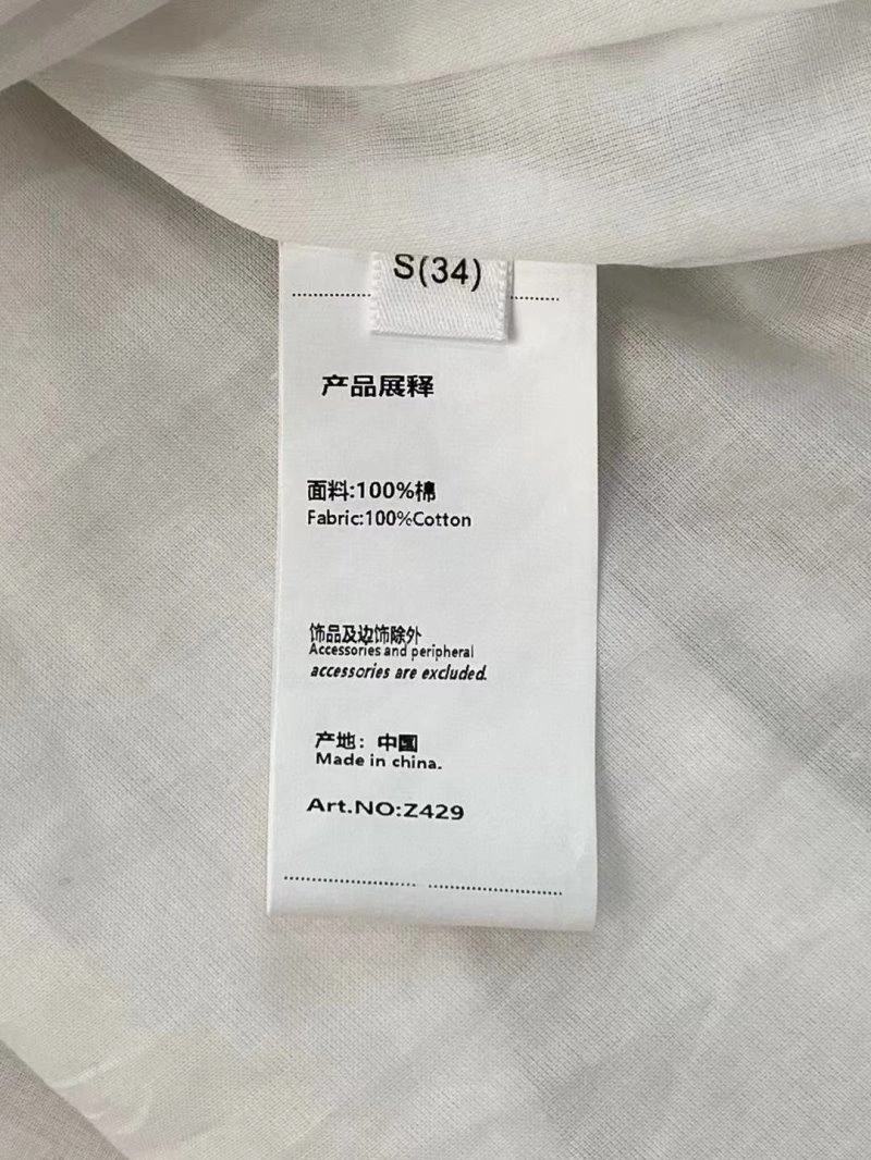 Lightweight Max Mara Dress 152187