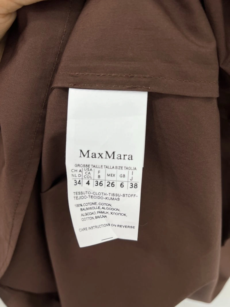 Max Mara Dress Contemporary 151492