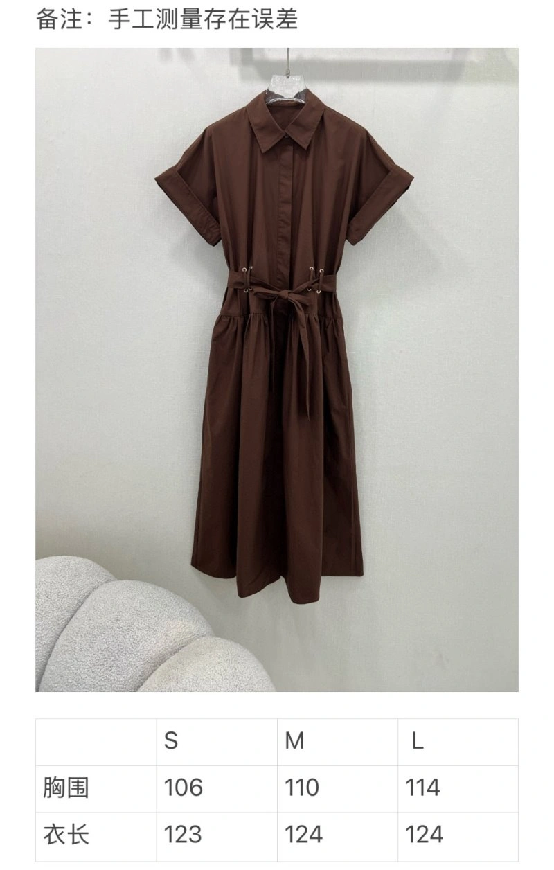 Max Mara Dress Contemporary 151492