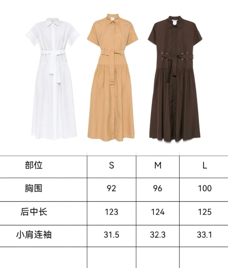 Max Mara Dress TopPick 151495