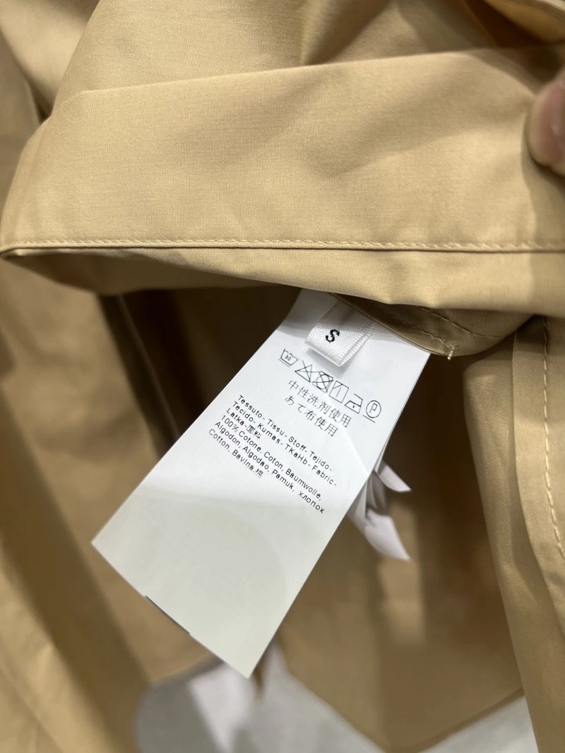OdorResistant Max Mara Dress 151490
