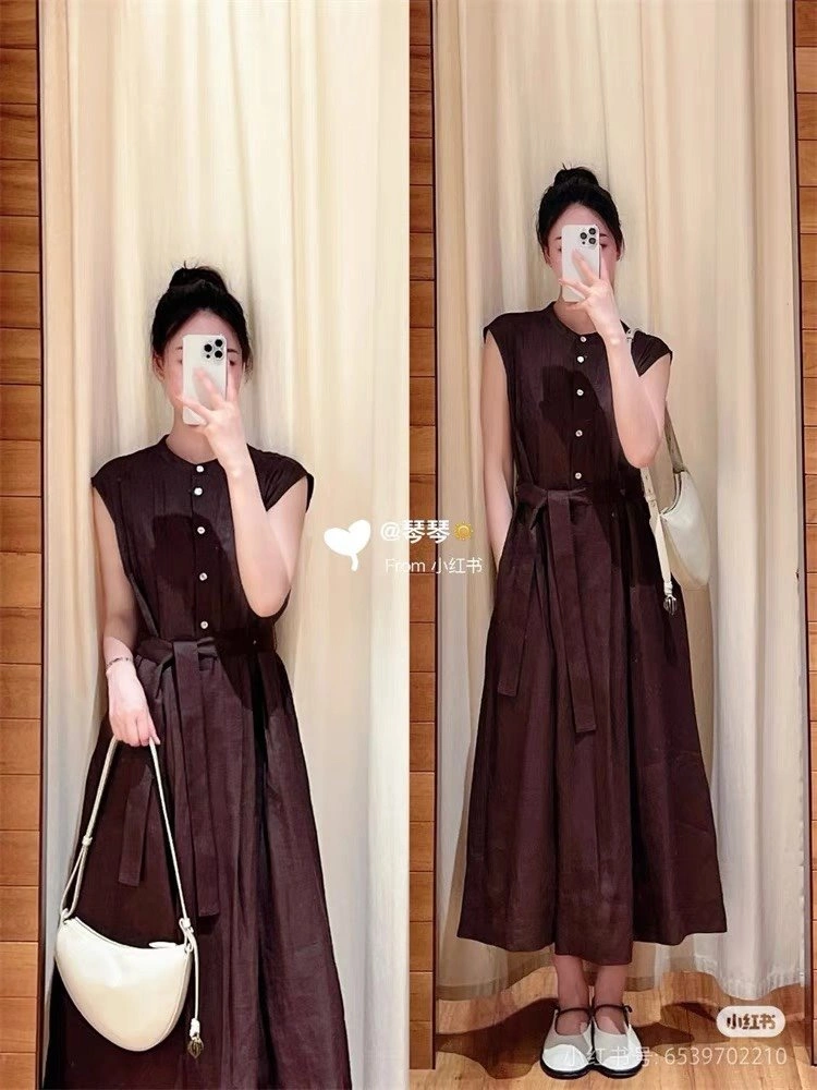 TechFriendly Max Mara Dress 156574