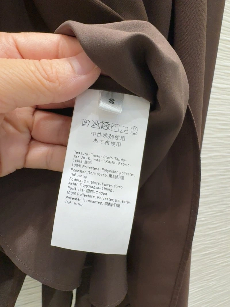 Max Mara Dress Functional 156571