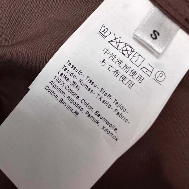 FashionForward Max Mara Dress 149307