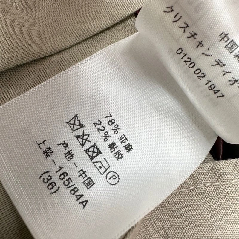 Max Mara Dress EasyMatch 149300