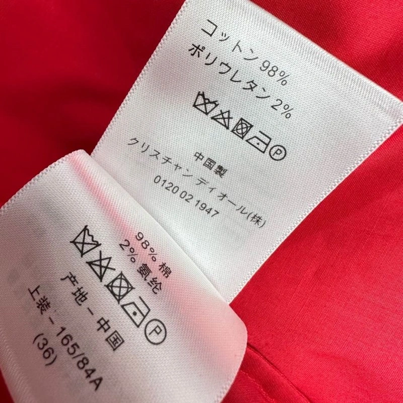 Max Mara Dress ComfortFit 149298