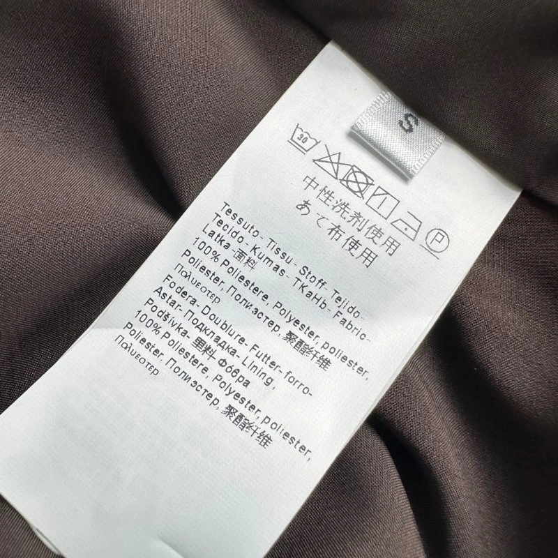 Max Mara Dress MultiPurpose 149299