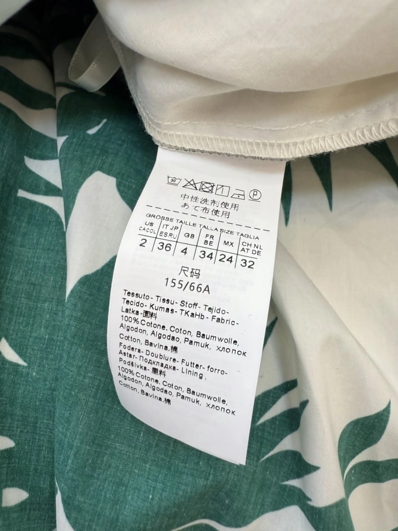 Refined Max Mara Dress 149288