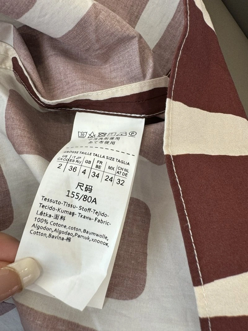 Snug Max Mara Dress 149286