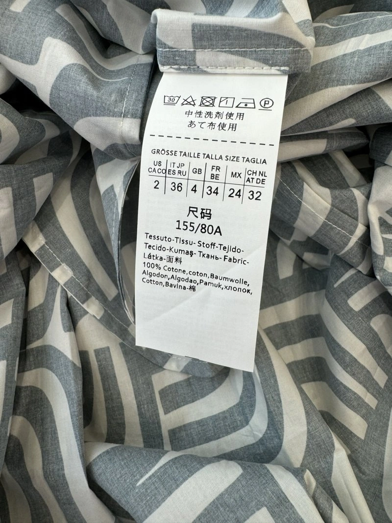 Flexible Max Mara Dress 149284
