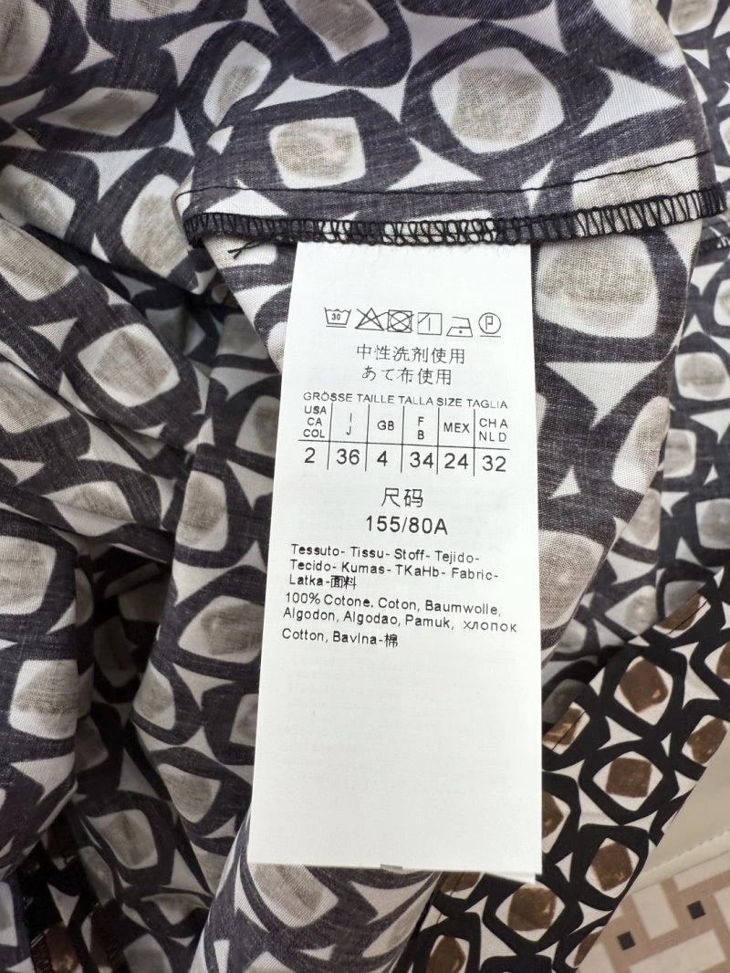 Max Mara Dress WellDesigned 149272