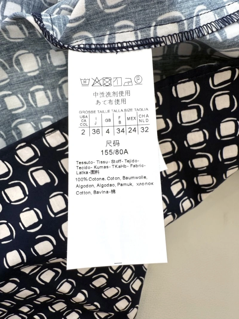 Max Mara Dress HighPerformance 149280