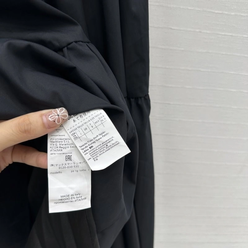 QuickDry Max Mara Dress 154622