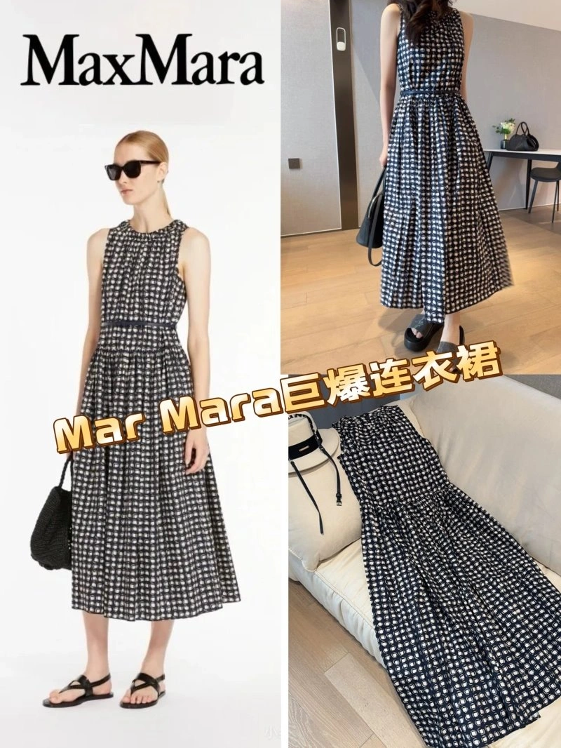 Max Mara Dress SmartChoice 154620