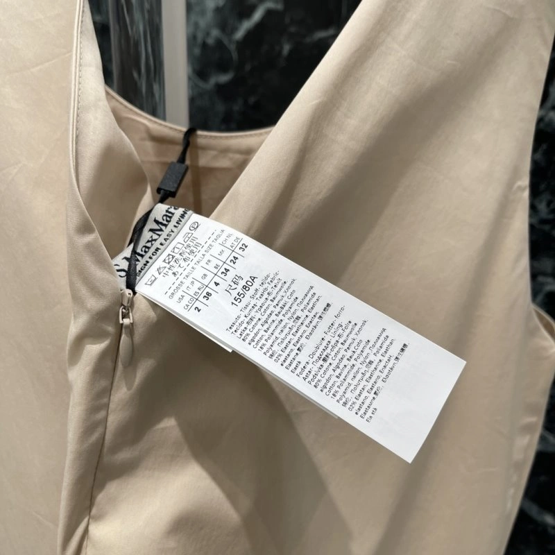 Versatile Max Mara Dress 154670