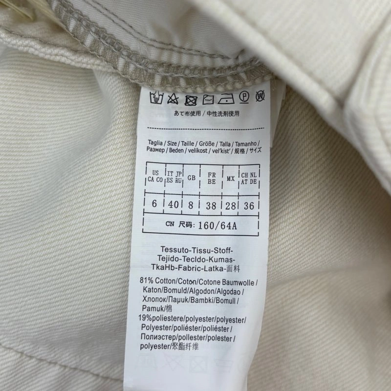 Max Mara Long Pants Premium 156629