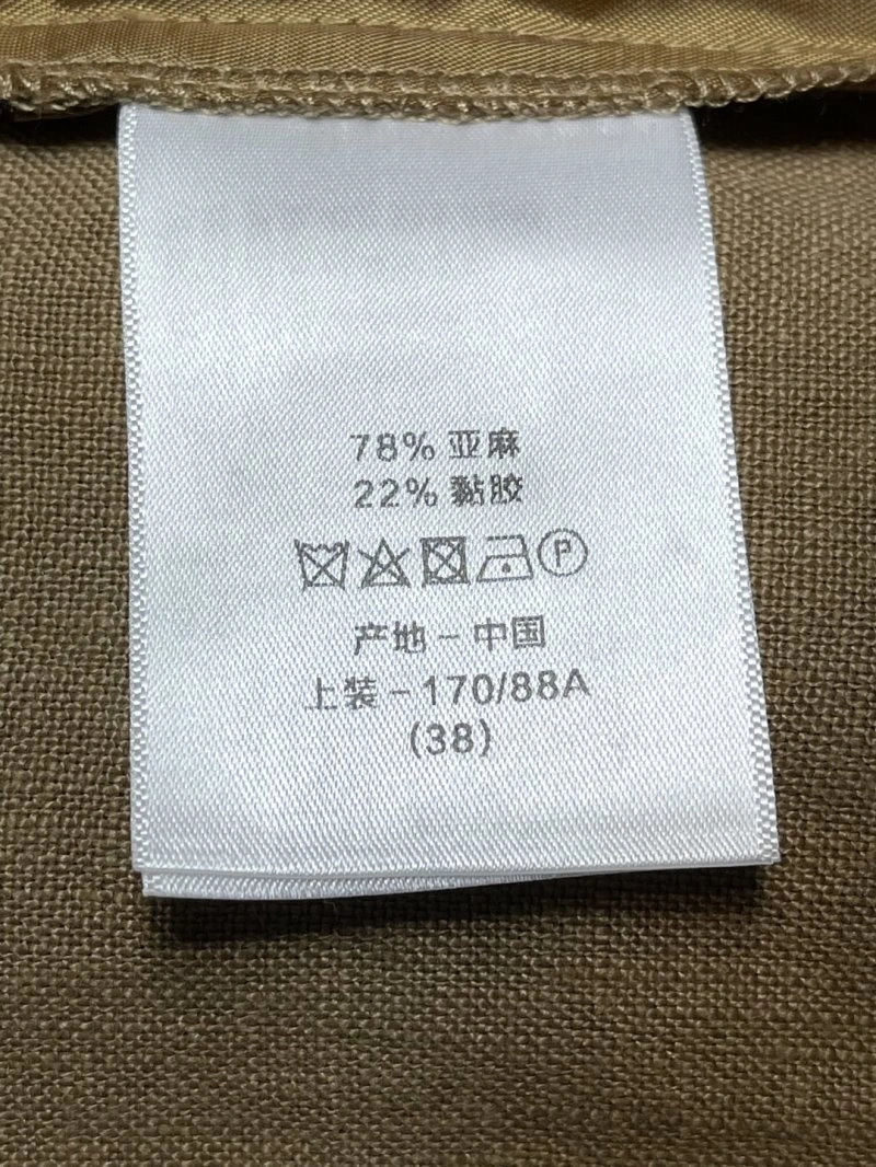 TimelessDesign Max Mara Long Pants 156560