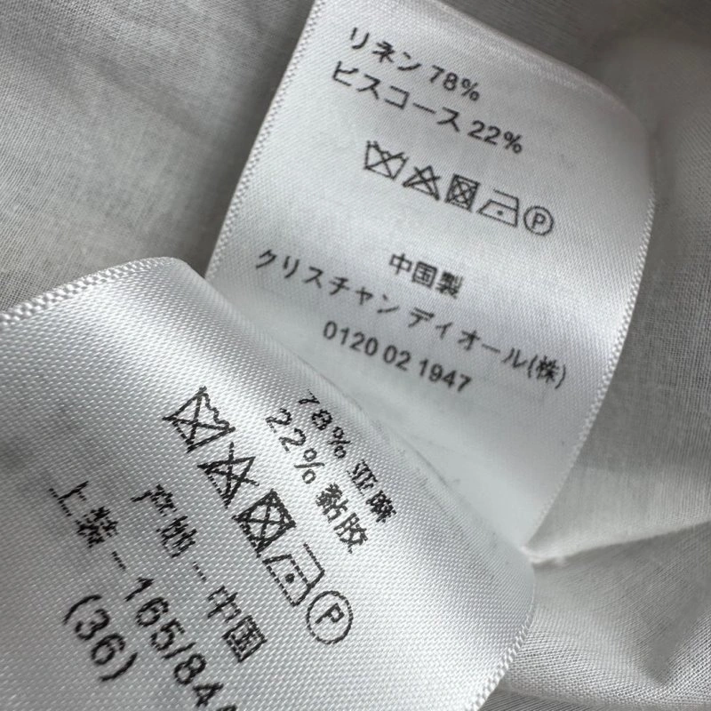 WaterResistant Max Mara Long Pants 149267
