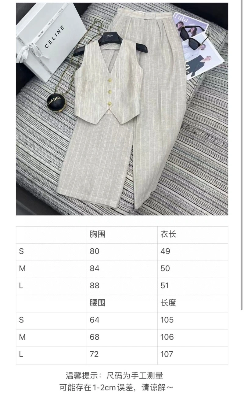 Max Mara Long Suits TravelReady 156561