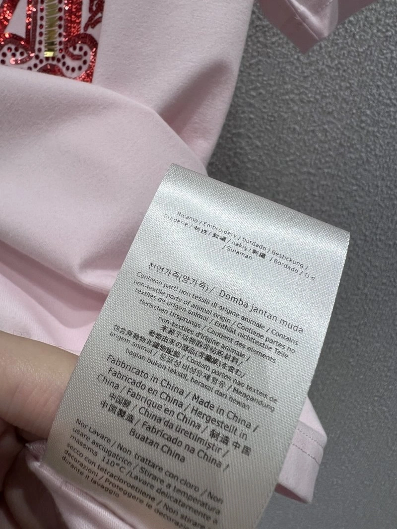 Affordable Max Mara T-Shirts 151481