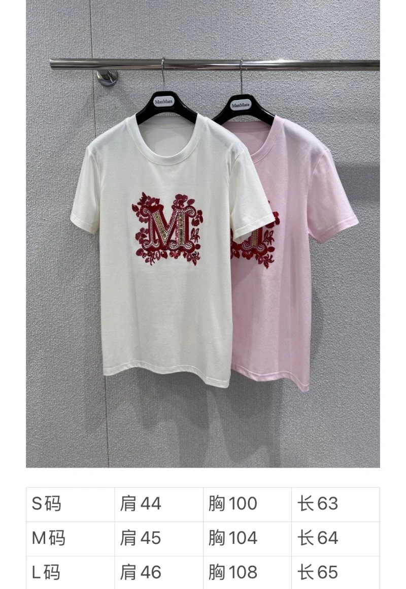 Affordable Max Mara T-Shirts 151481