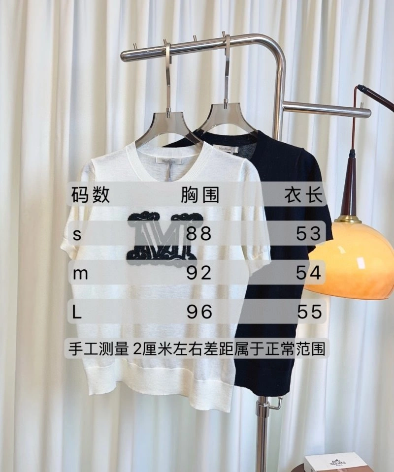 Popular Max Mara T-Shirts 156556