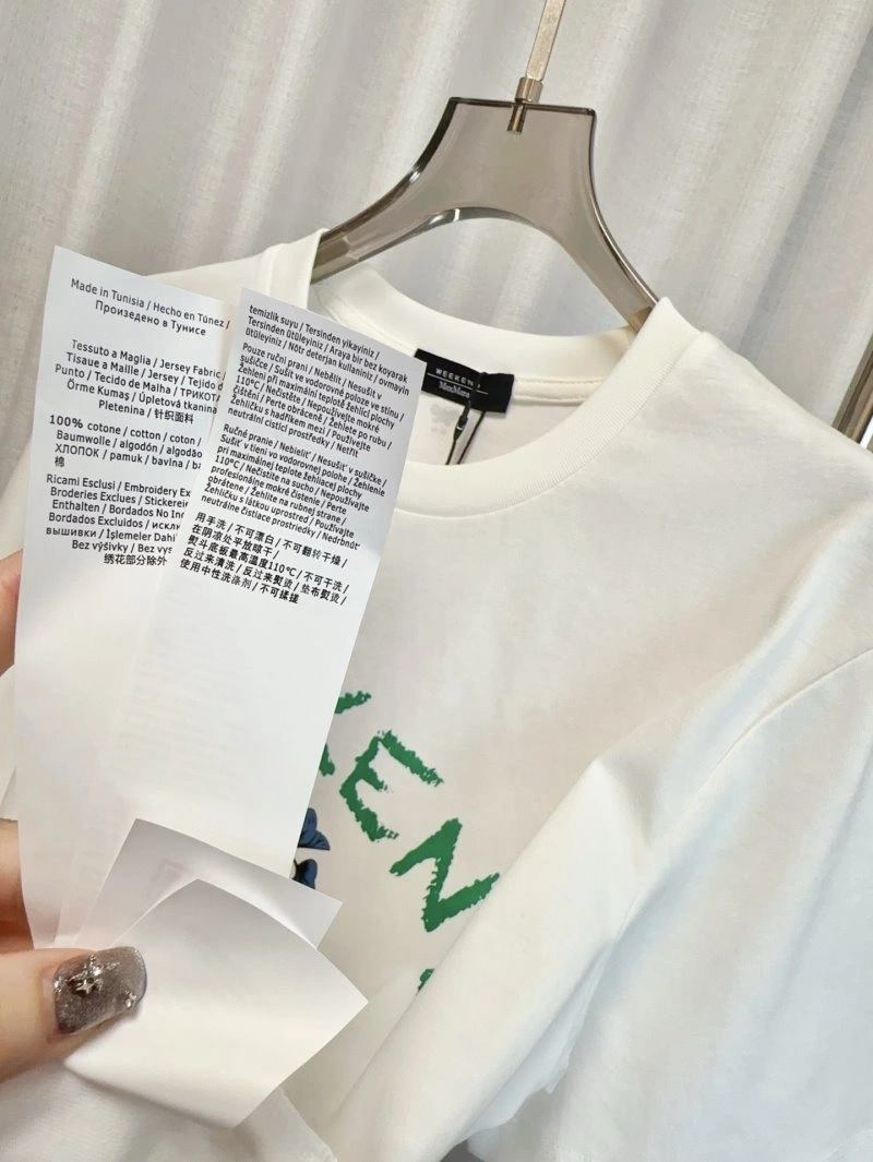 EyeCatching Max Mara T-Shirts 156547
