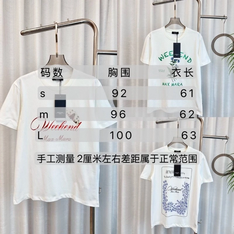 FastDry Max Mara T-Shirts 156543