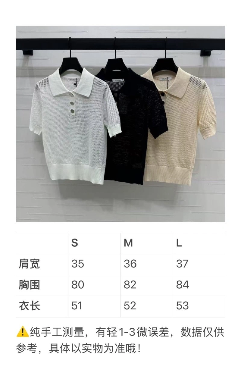 Max Mara T-Shirts TopPick 156573
