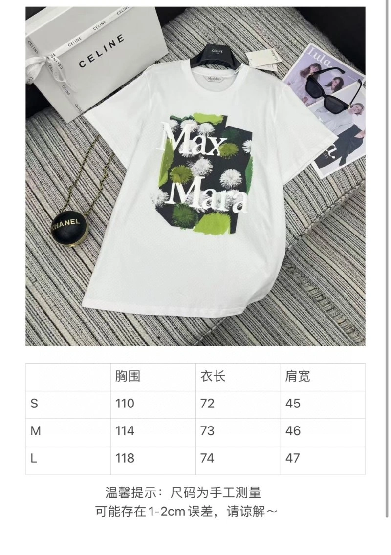 SoftTouch Max Mara T-Shirts 156631