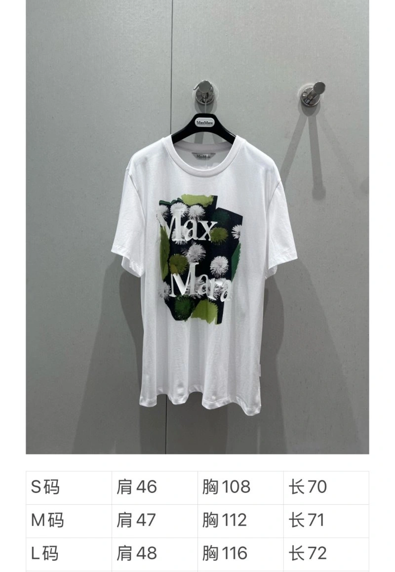 Max Mara T-Shirts Comfortable 149246