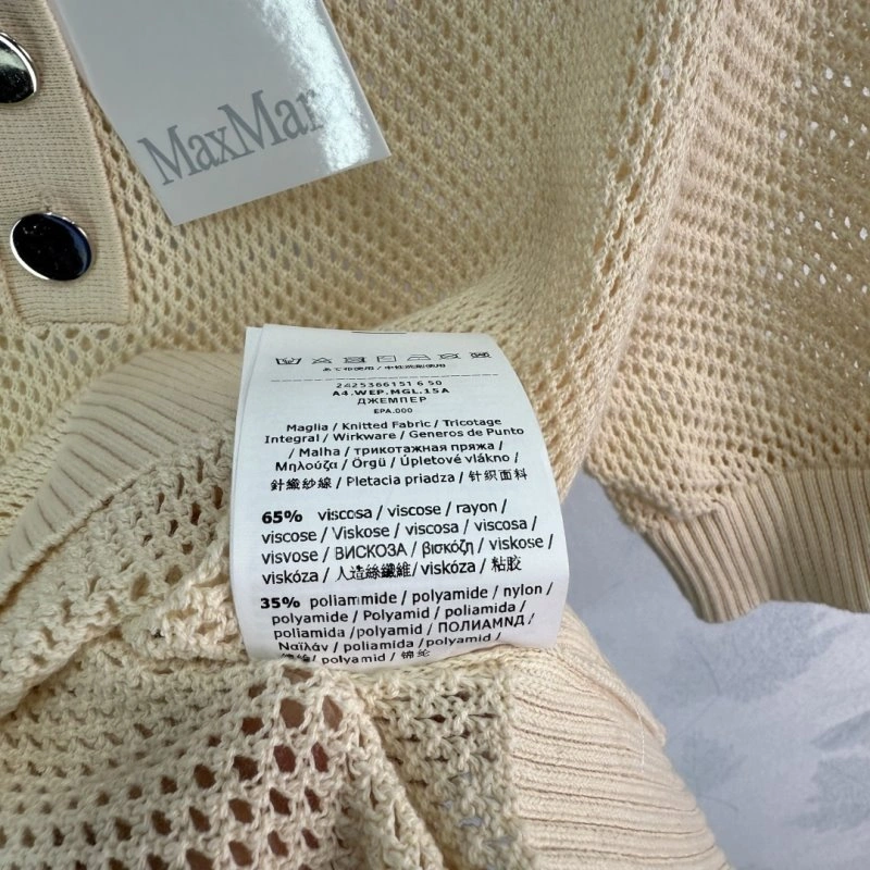 Max Mara T-Shirts UrbanChic 154616