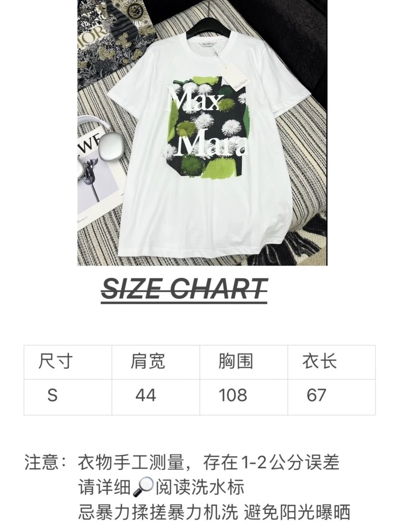Max Mara T-Shirts Durable 154613