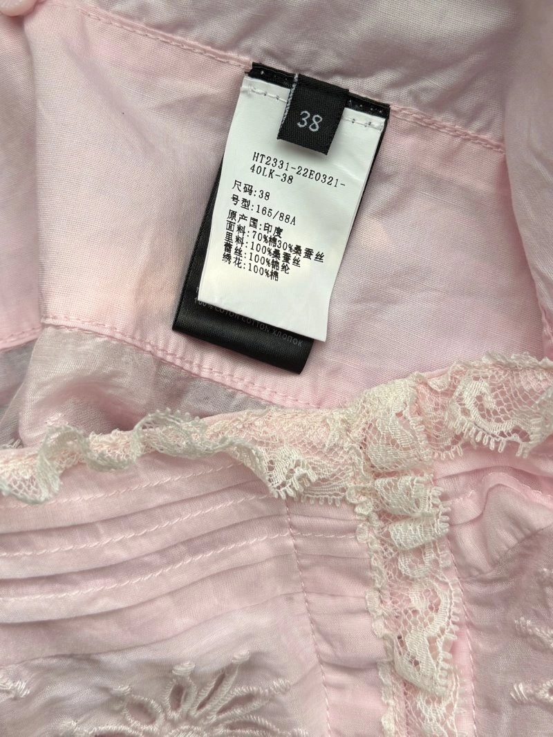 Classic Max Mara Vest 151465