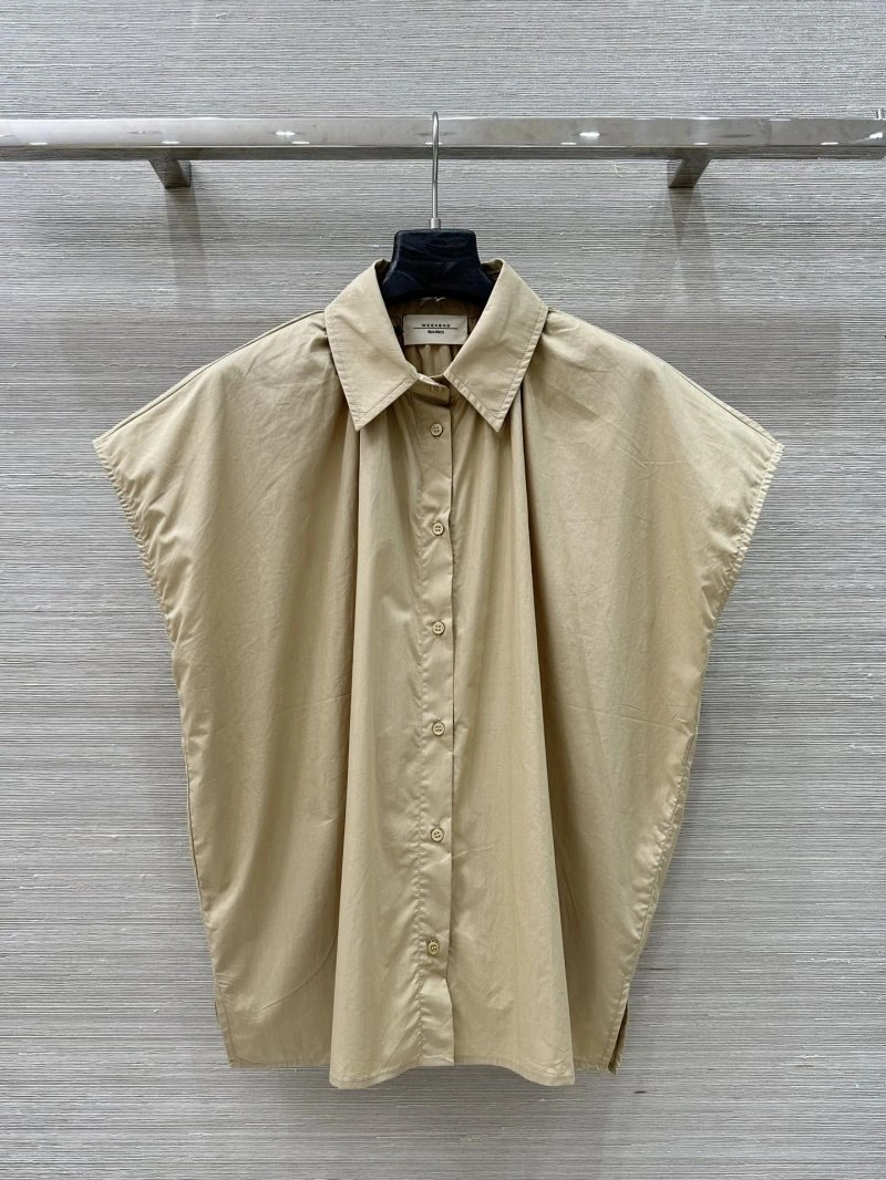 Max Mara Vest FreshLook 156552