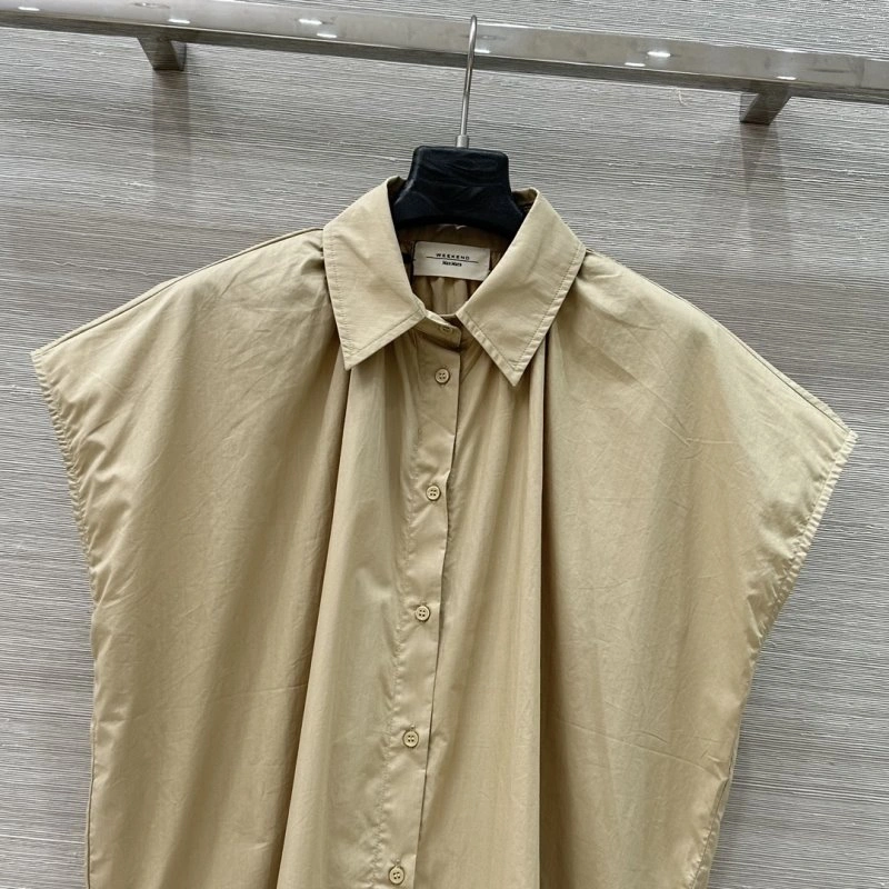 Max Mara Vest FreshLook 156552
