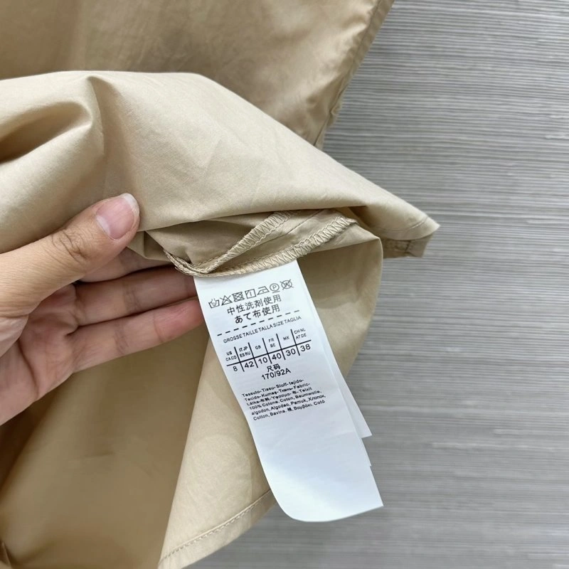 Max Mara Vest FreshLook 156552