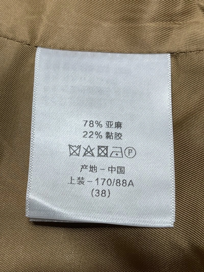 Functional Max Mara Vest 156662