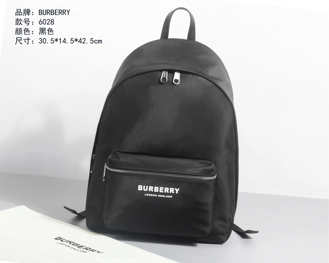 Sophisticated Mens Burberry Backpacks 93379