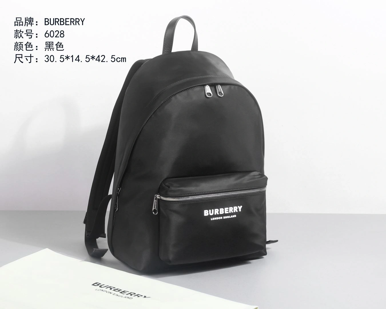 Sophisticated Mens Burberry Backpacks 93379